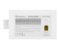 Genesis ZASILACZ GENESIS NIHON 750NM BIAŁY 750W 80+ BRONZE ATX 3.1 - 1545698 - zdjęcie 4